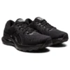 Gel-Kayano 28 «Negro Gris Grafito»