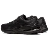 Gel-Kayano 28 «Negro Gris Grafito»