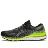 Gel-Kayano 28 «Negro/Verde Peligro»