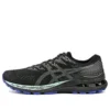 Gel-Kayano 28 Night Run Series «Negro Verde»