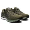Gel-Kayano 28 «Olive Canvas»