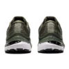 Gel-Kayano 28 «Olive Canvas»