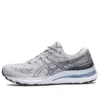 Gel-Kayano 28 «Piedmont Grey Deep Plum»