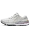 Gel-Kayano 28 «Platinum»