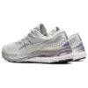 Gel-Kayano 28 «Platinum»