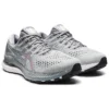 Gel-Kayano 28 «Platinum»