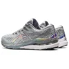 Gel-Kayano 28 «Platinum»