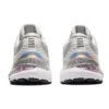 Gel-Kayano 28 «Platinum»