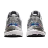 Gel-Kayano 28 «Platinum»