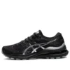 Gel-Kayano 28 Platinum «Carrier Grey»