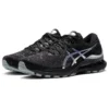 Gel-Kayano 28 Platinum «Carrier Grey»