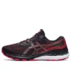 Gel-Kayano 28 «Rojo eléctrico negro»