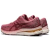 Gel-Kayano 28 «Smokey Rose»