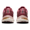 Gel-Kayano 28 «Smokey Rose»