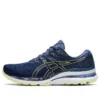 Gel-Kayano 28 «Thunder Blue»