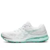 Gel-Kayano 28 «Verde Oásis Blanco»