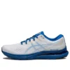 Gel-Kayano 28 «White Blue»