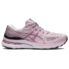 Gel-Kayano 28 Wide «Barely Rose»