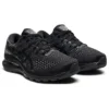 Gel-Kayano 28 Wide «Black Graphite Grey»