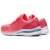 Gel-Kayano 28 Wide «Blazing Coral Mist»