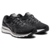 Gel-Kayano 28 Wide «Negro Blanco»