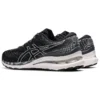 Gel-Kayano 28 Wide «Negro Blanco»