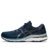 Gel-Kayano 28 Wide «Thunder Blue»