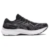 Gel-Kayano 29 2E Wide «Black White»