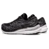 Gel-Kayano 29 2E Wide «Black White»