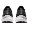 Gel-Kayano 29 2E Wide «Black White»