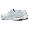 Gel-Kayano 29 2E Wide «Sky Champagne»