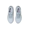 Gel-Kayano 29 2E Wide «Sky Champagne»