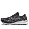 Gel-Kayano 29 4E Wide «Black White»