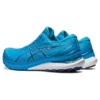 Gel-Kayano 29 4E Wide «Island Blue»