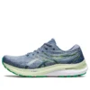 Gel-Kayano 29 «Azul acero/Lima»