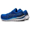 Gel-Kayano 29 «Azul eléctrico»