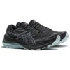 Gel-Kayano 29 «Black Sky»