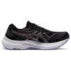 Gel-Kayano 29 «Black Violet»
