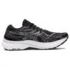 Gel-Kayano 29 D Wide «Negro Blanco»