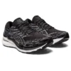 Gel-Kayano 29 D Wide «Negro Blanco»
