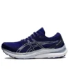 Gel-Kayano 29 D Wide «Dive Blue»