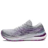 Gel-Kayano 29 D Wide «Piedmont Grey Orchid»