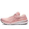 Gel-Kayano 29 «Frosted Rose»