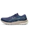 Gel-Kayano 29 «Indigo Blue Sky»