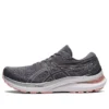 Gel-Kayano 29 «Metropolis Frosted Rose»