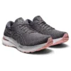 Gel-Kayano 29 «Metropolis Frosted Rose»