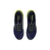 Gel-Kayano 29 «Midnight Lime Zest»