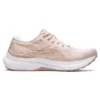 Gel-Kayano 29 «Mineral Beige»