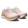 Gel-Kayano 29 «Mineral Beige»