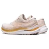 Gel-Kayano 29 «Mineral Beige»